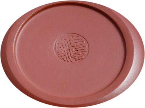 Buy Yixing Zisha teapot red Xishi